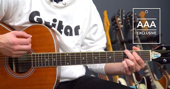 The main image for this music lesson