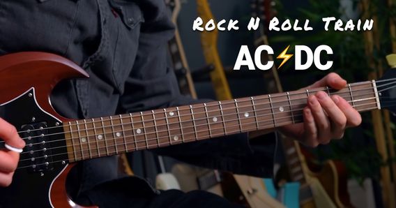 The main image for this music lesson