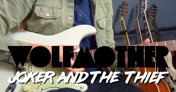 A thumbnail image from a video recently released on Andy Guitar.