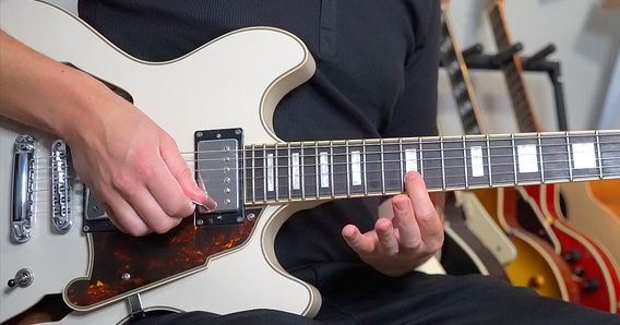 The main image for this music lesson